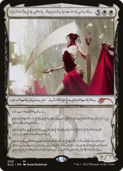 Elesh Norn, Grand Cenobite Secret Lair Drop - Phyrexian Praetors